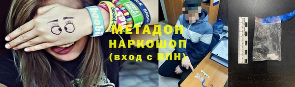 мескалин Богданович